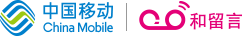 和留言logo